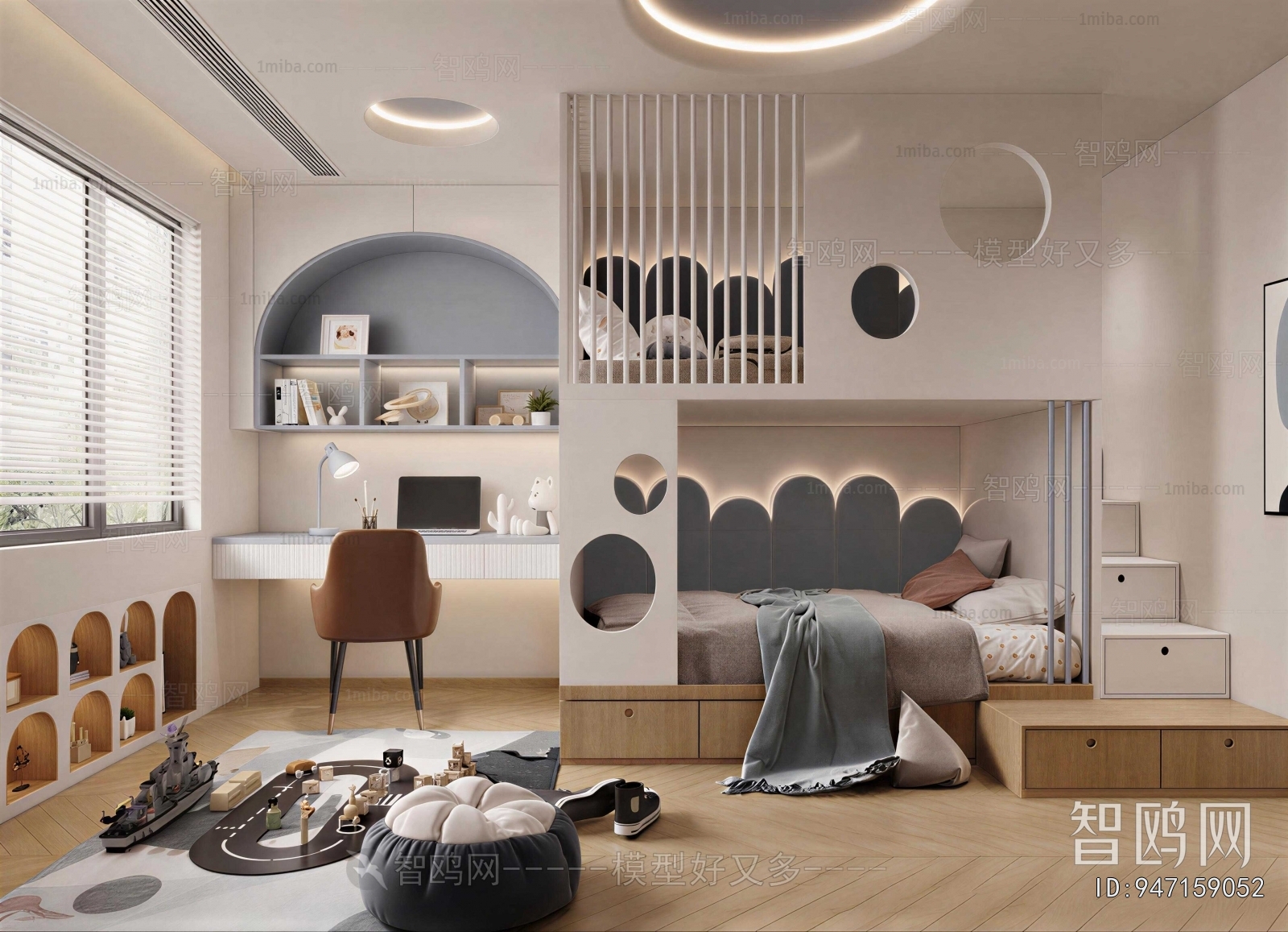 Modern Children's Room