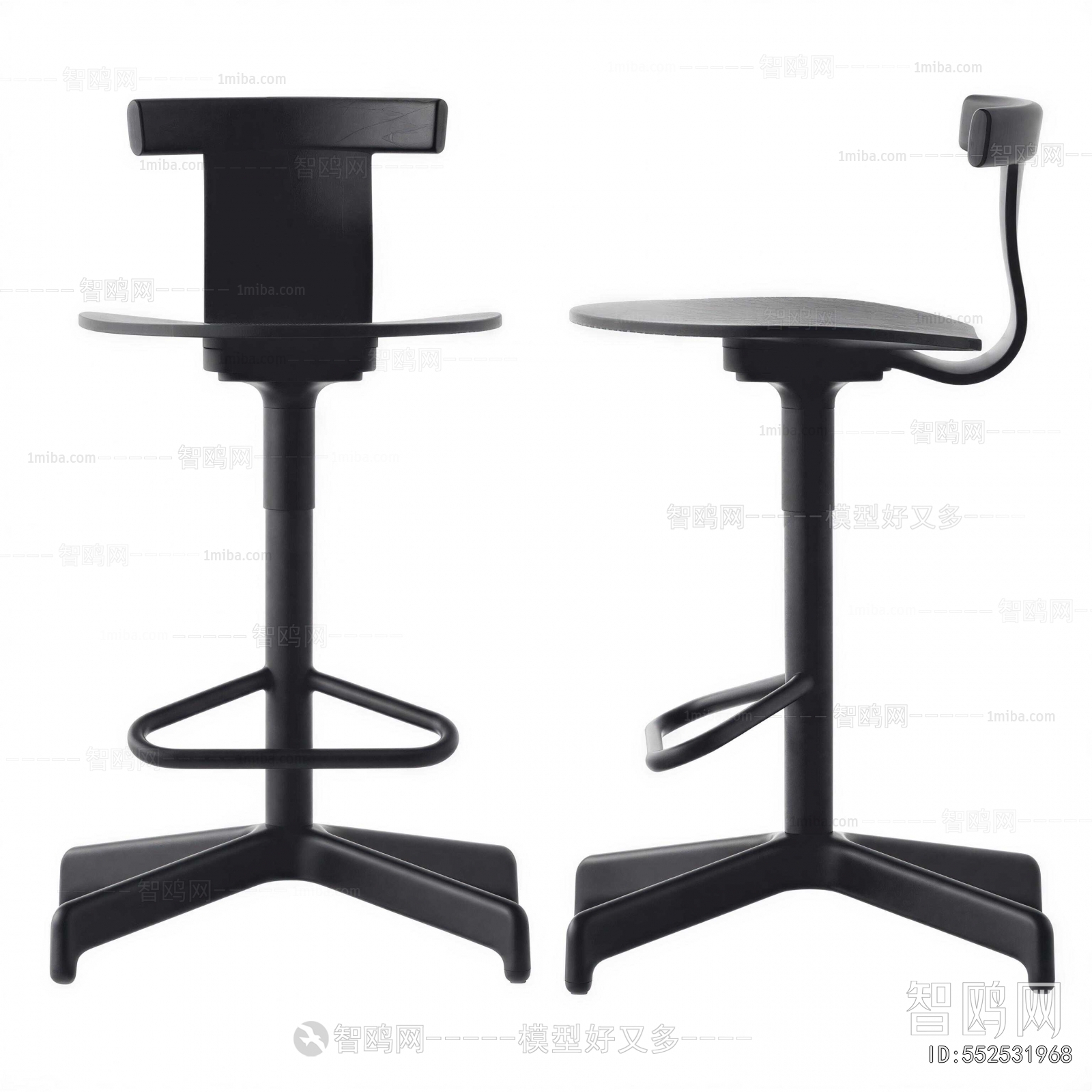 Modern Bar Chair