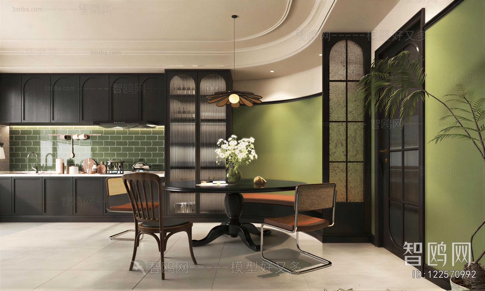 Modern Dining Room