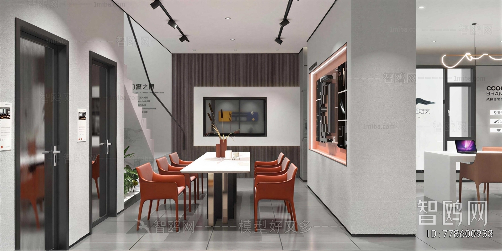 Modern Exhibition Hall