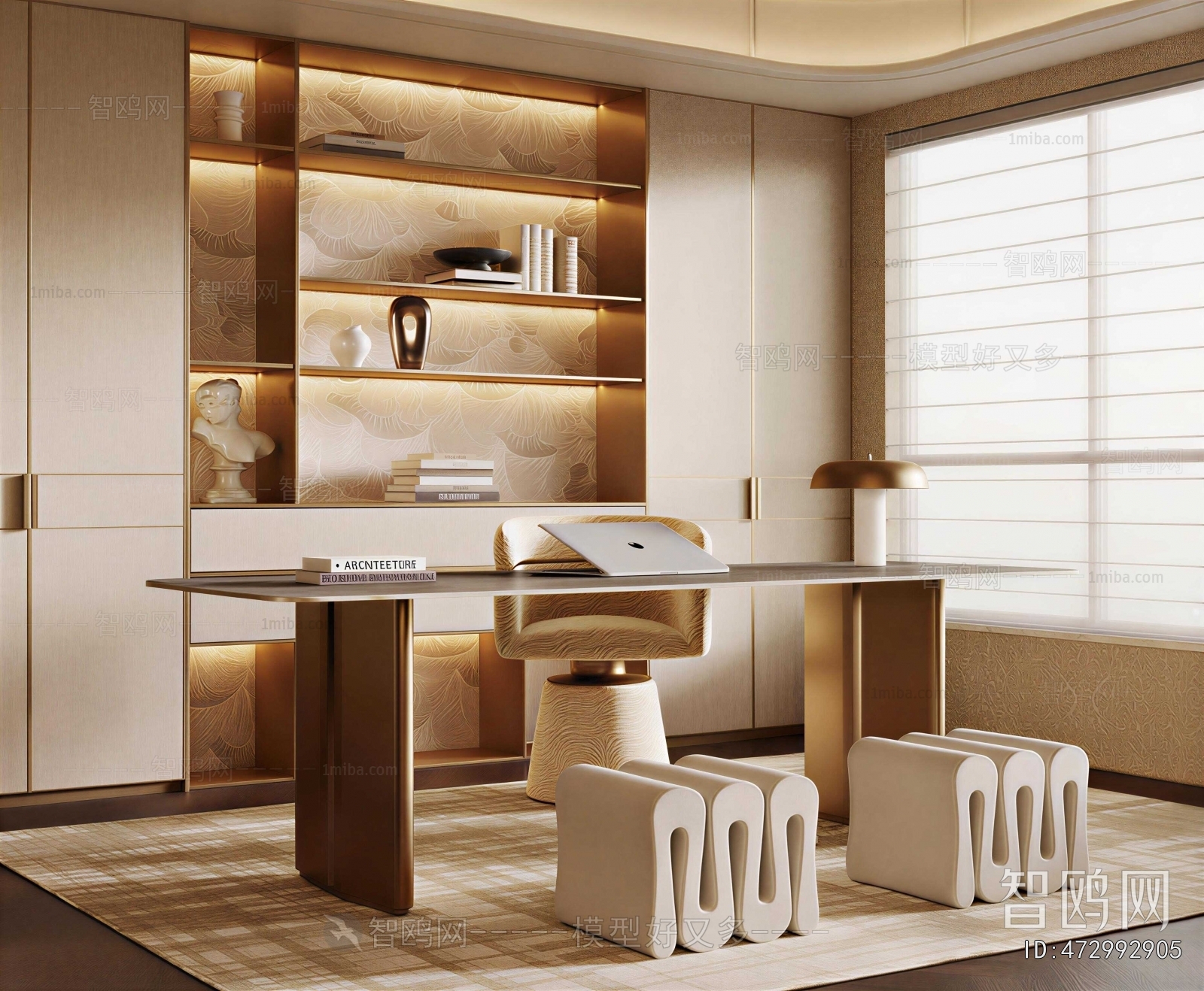 Modern Study Space