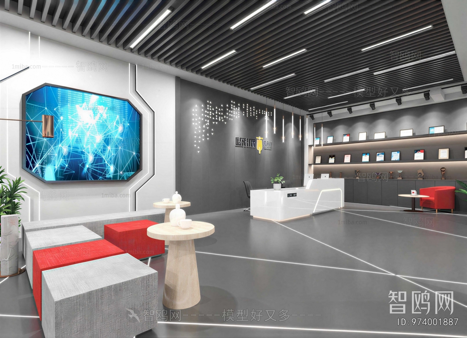 Modern Exhibition Hall