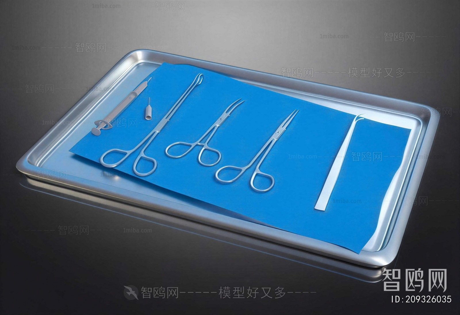 Modern Medical Equipment