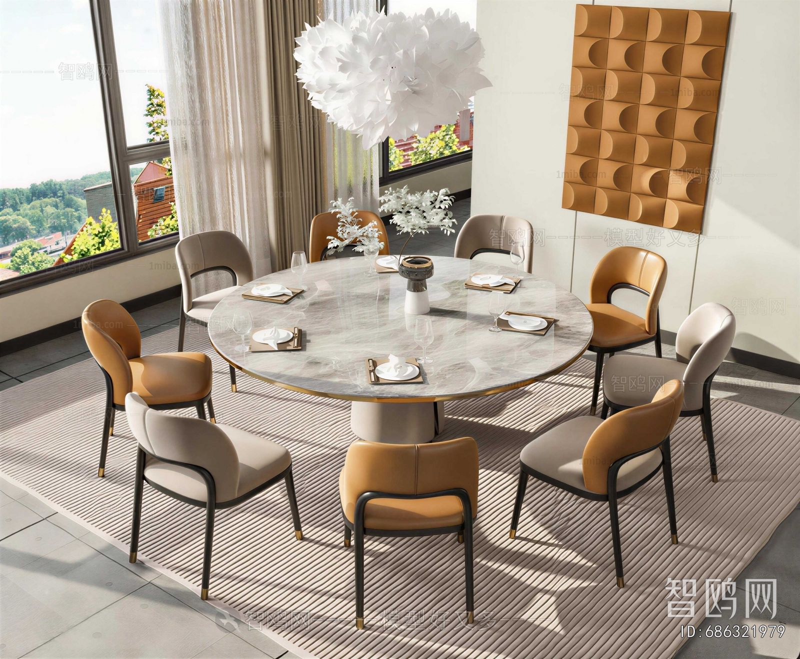 Modern Dining Table And Chairs