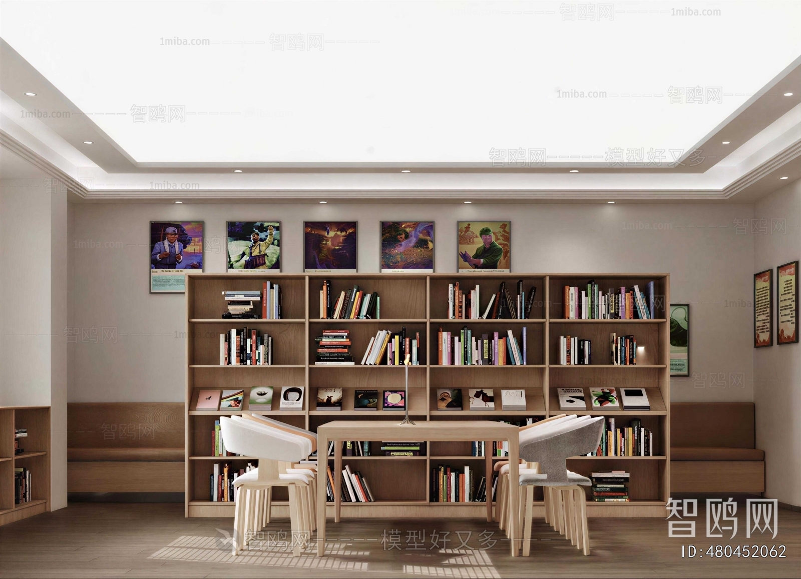 Modern Other