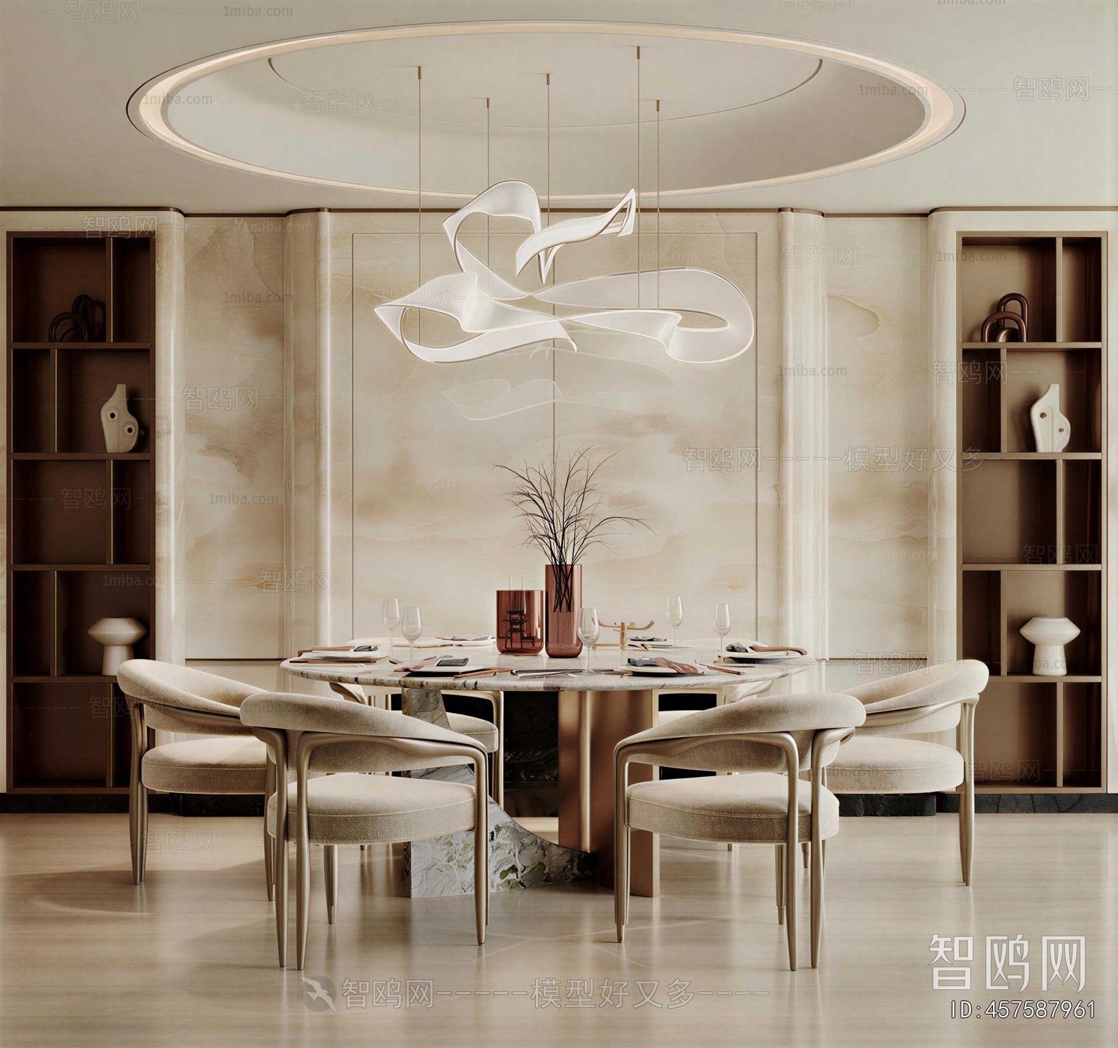 Modern Dining Room