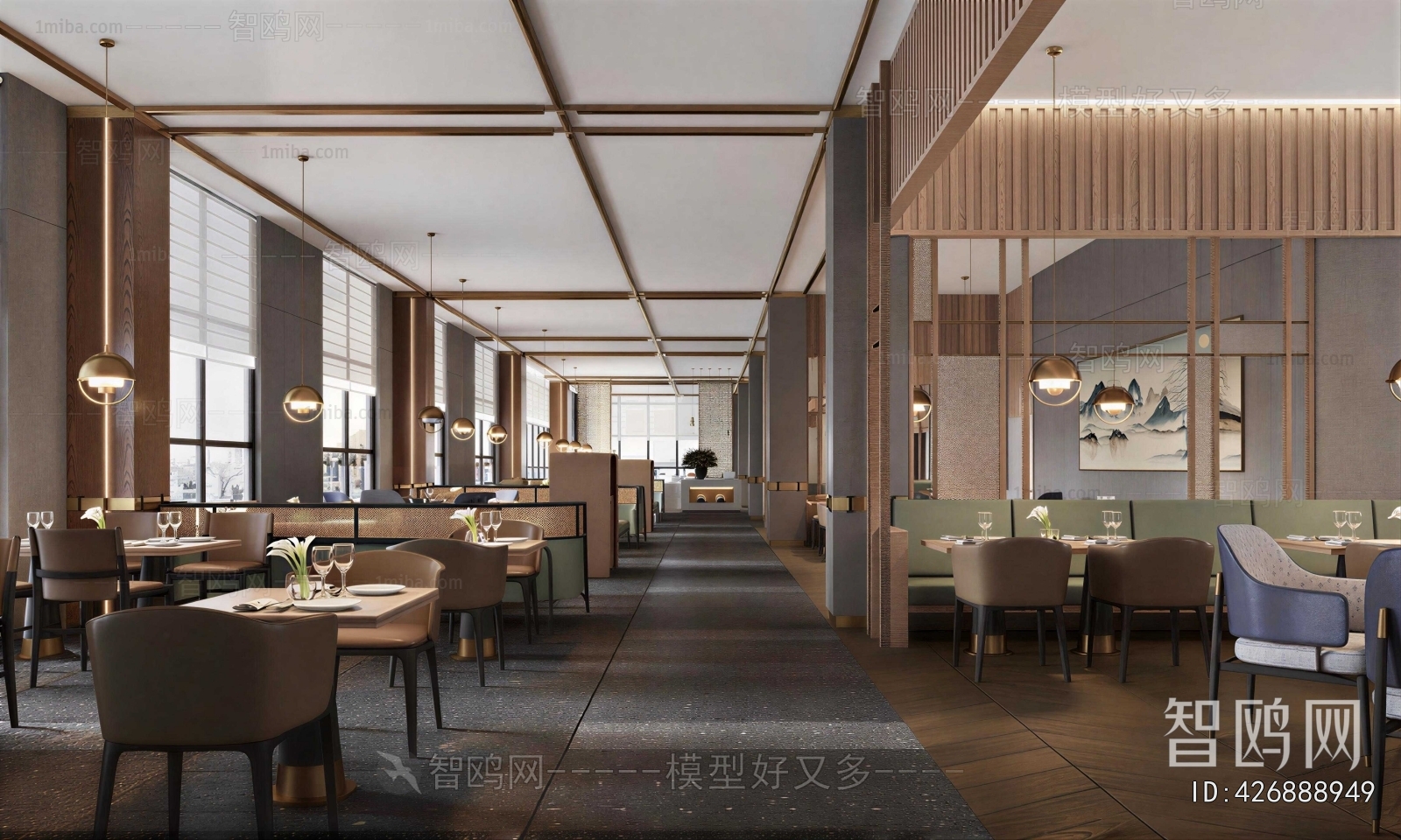 Modern Restaurant