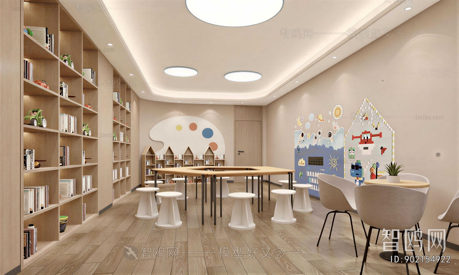 Modern Children's Playroom