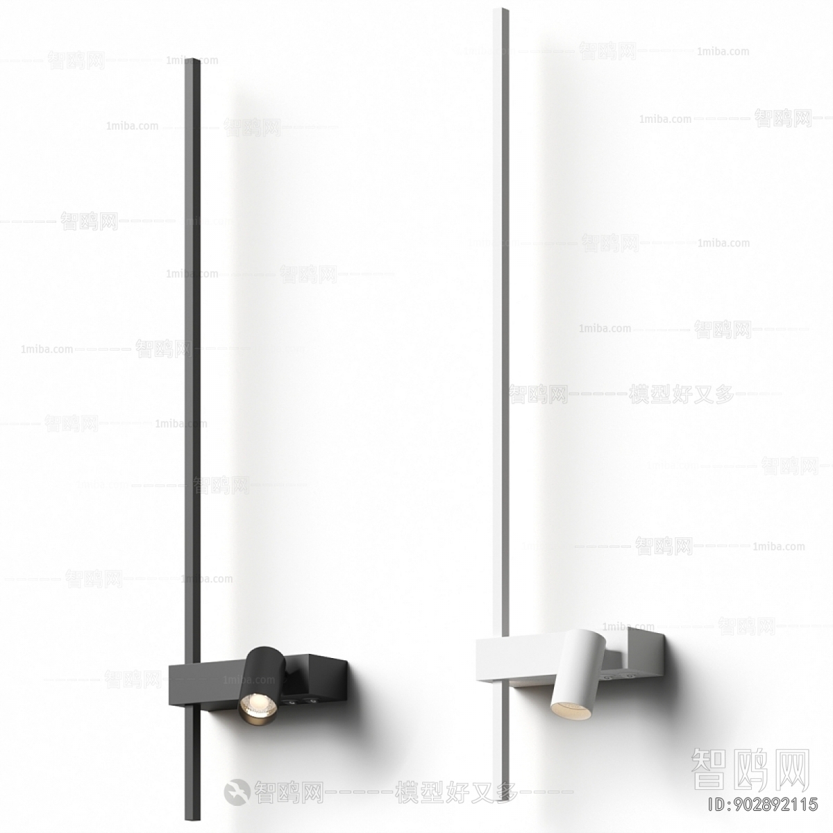 Modern Wall Lamp