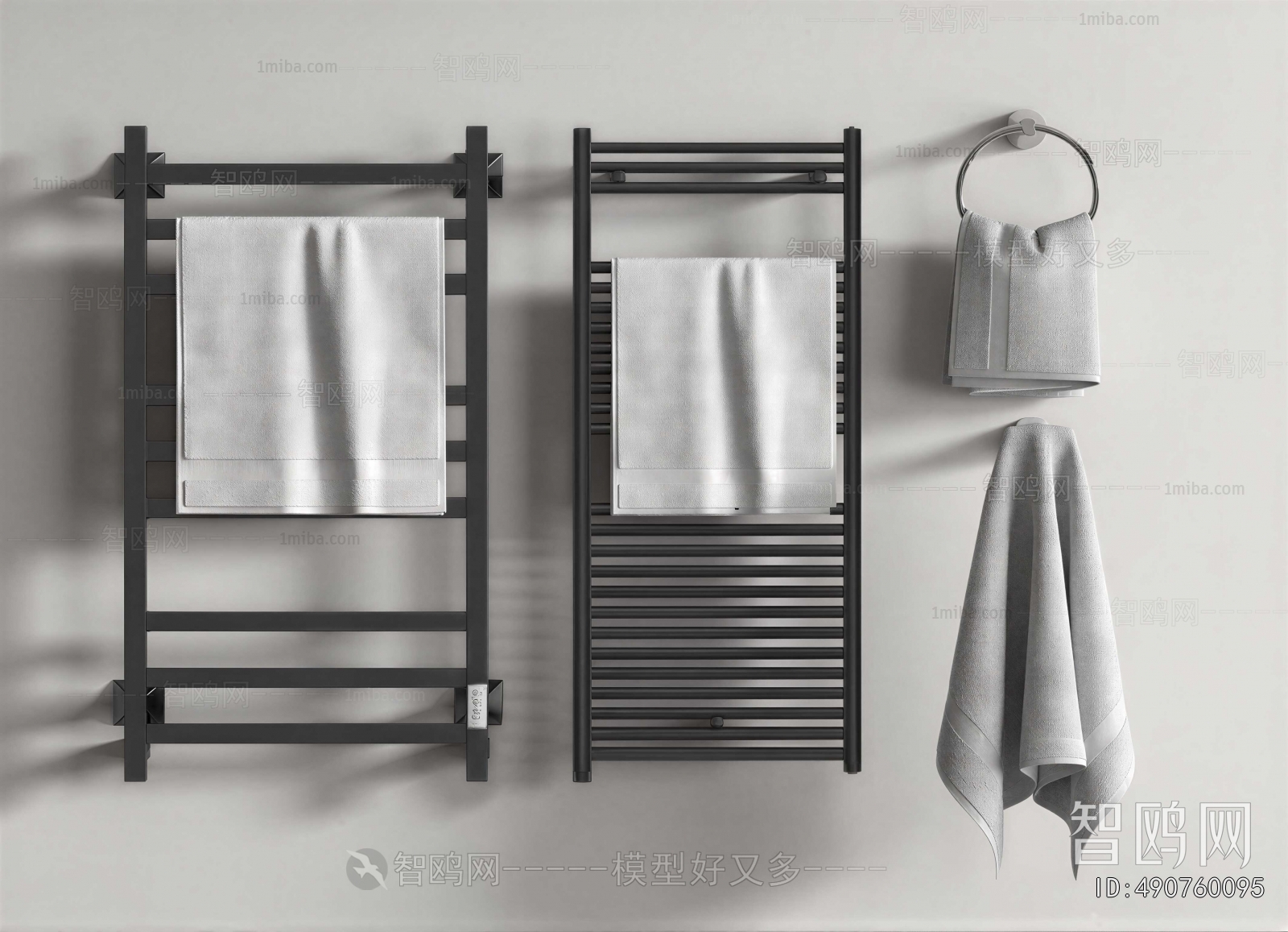 Modern Bathroom Rack