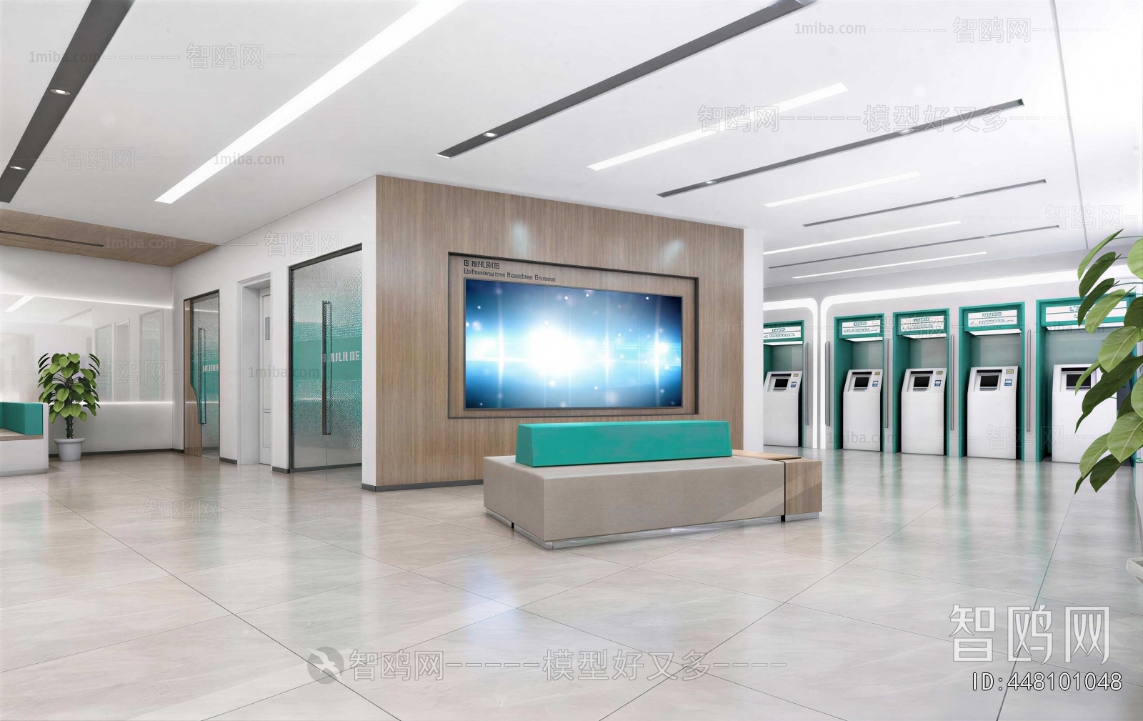 Modern Bank
