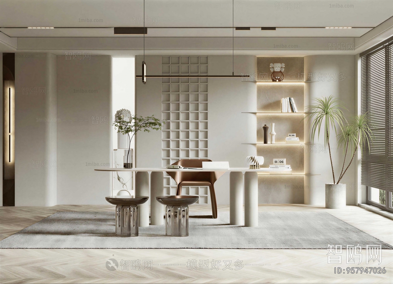 Modern Study Space