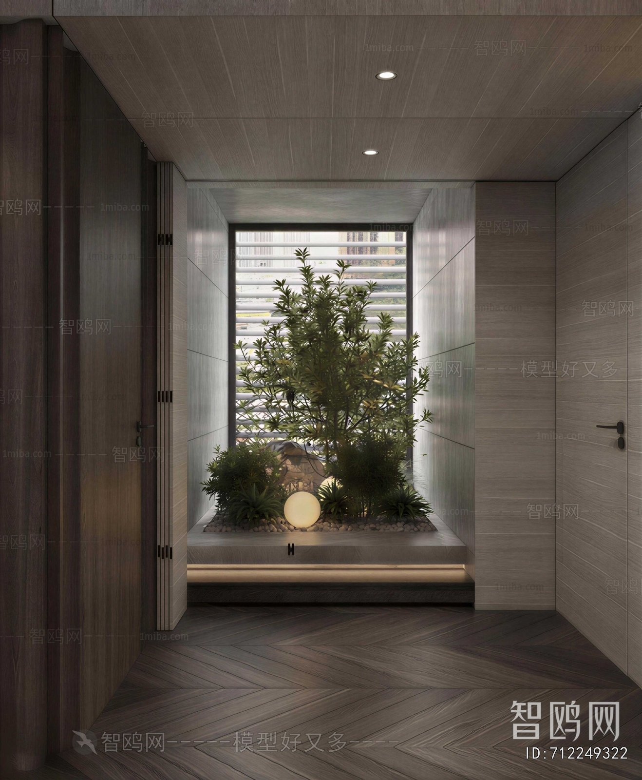 Modern Hallway