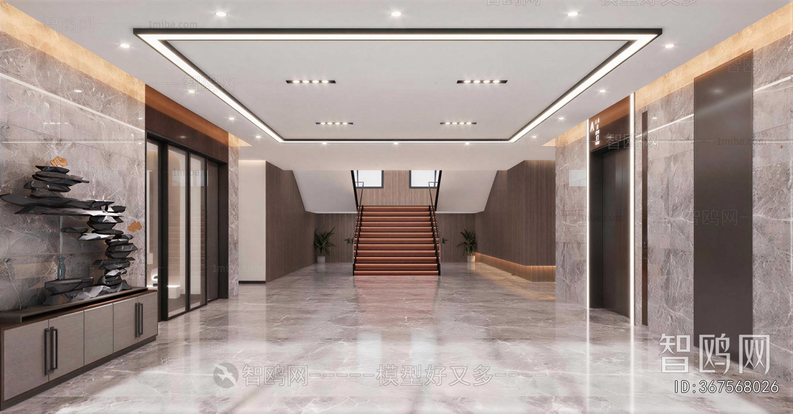 Modern Office Reception Desk