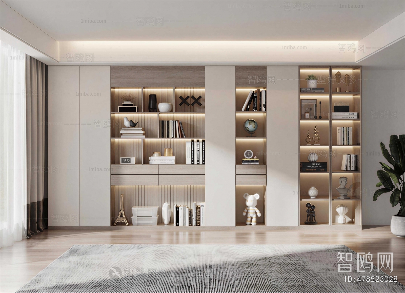 Modern Bookcase