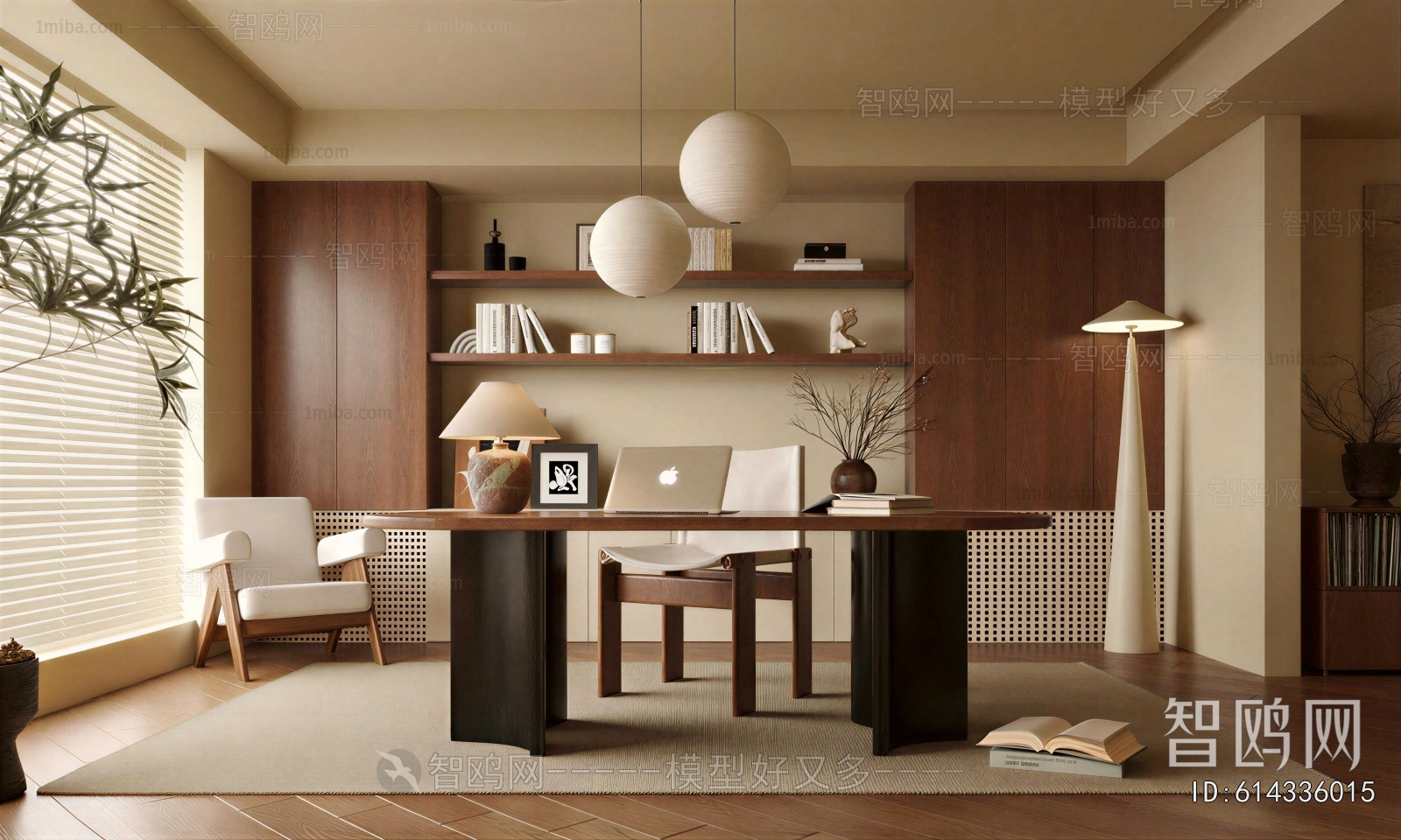 Modern Study Space
