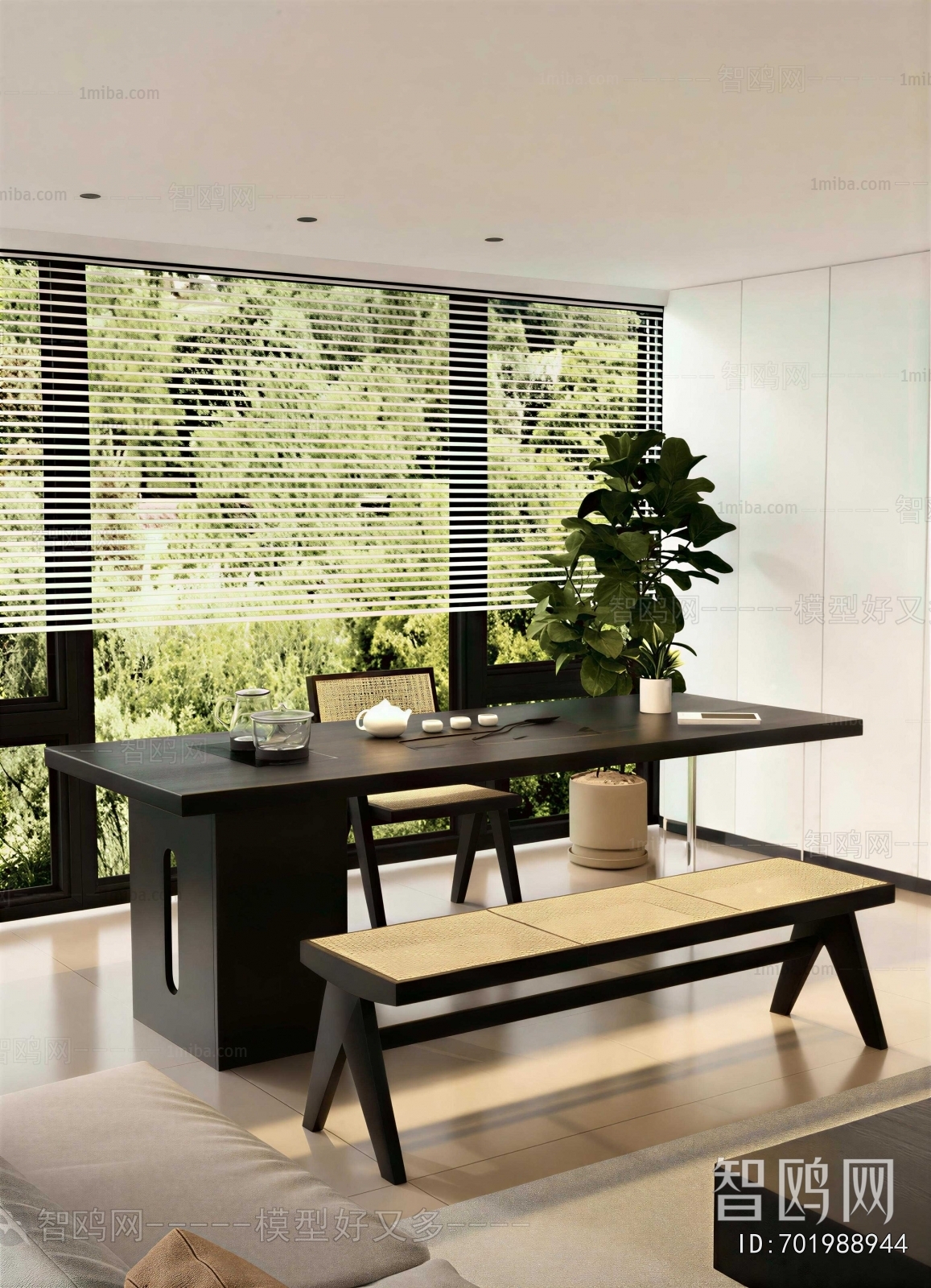 Modern Tea House