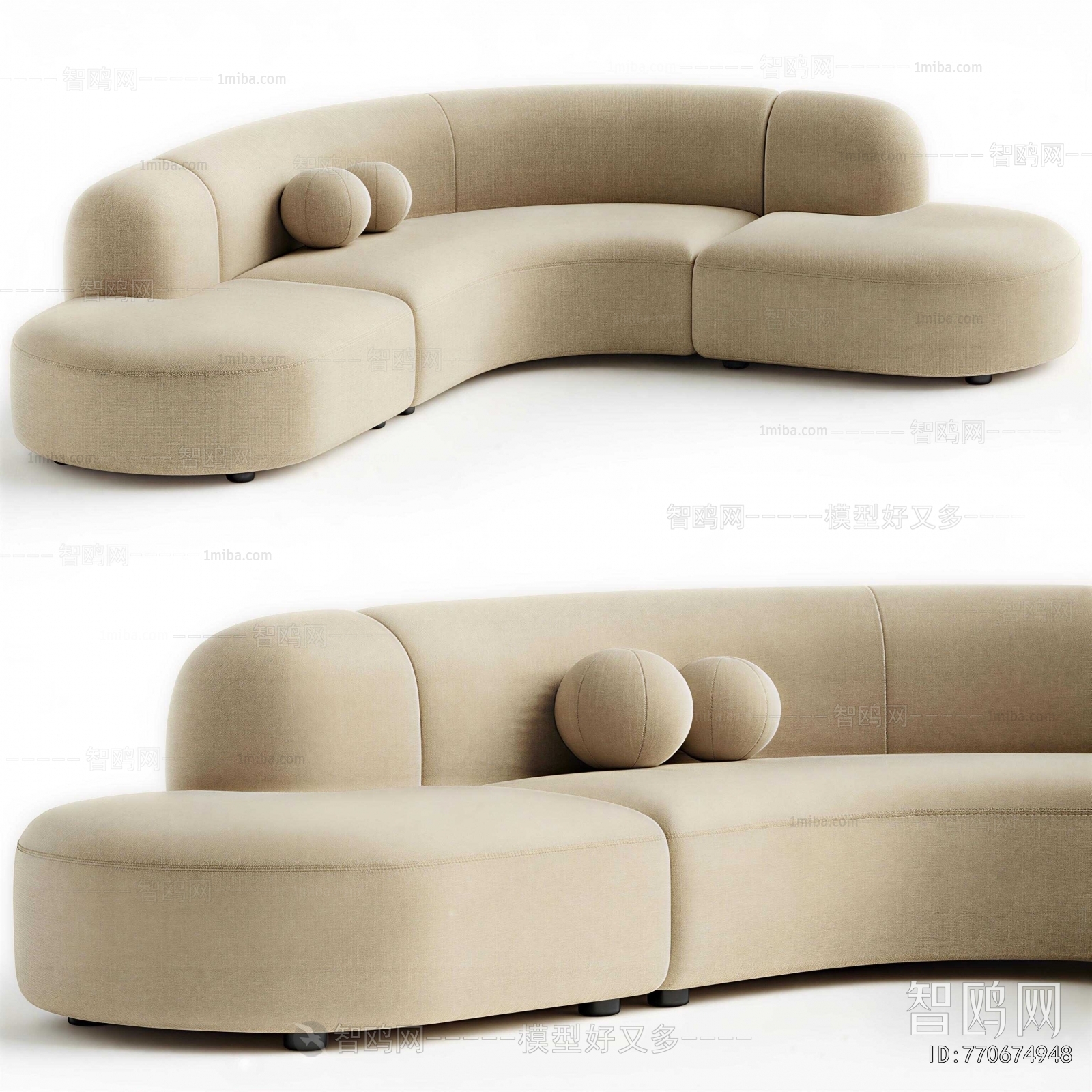Modern Curved Sofa