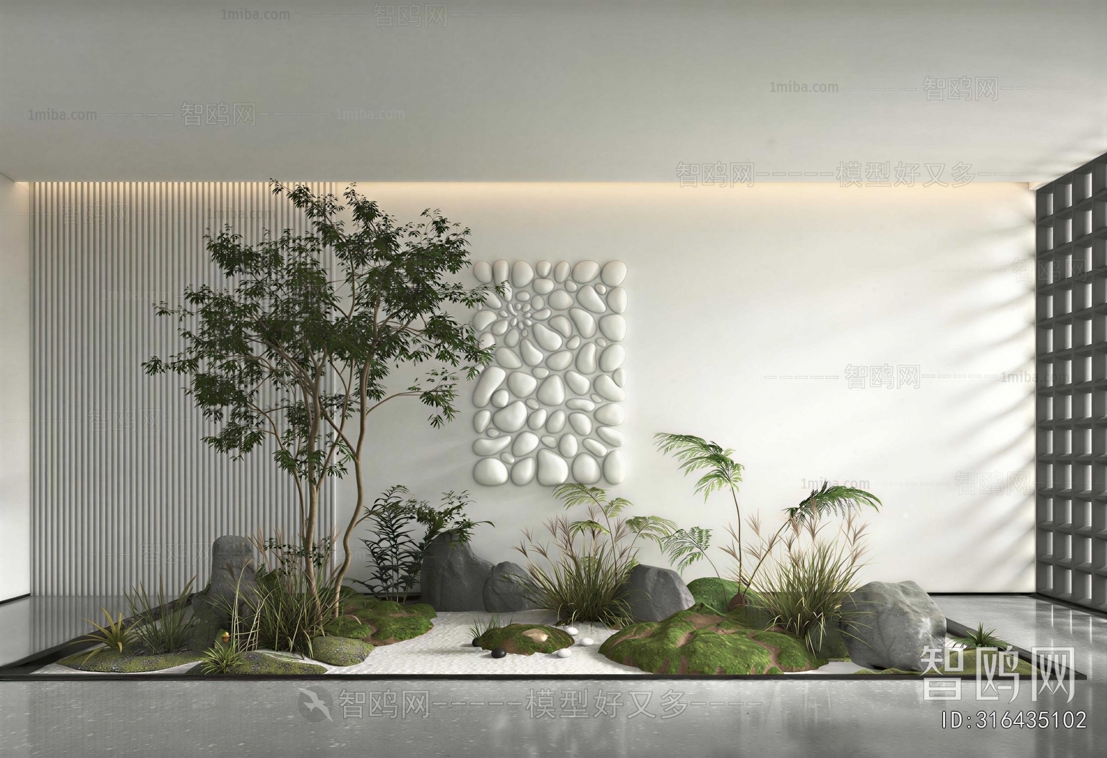 Modern Plant Landscaping