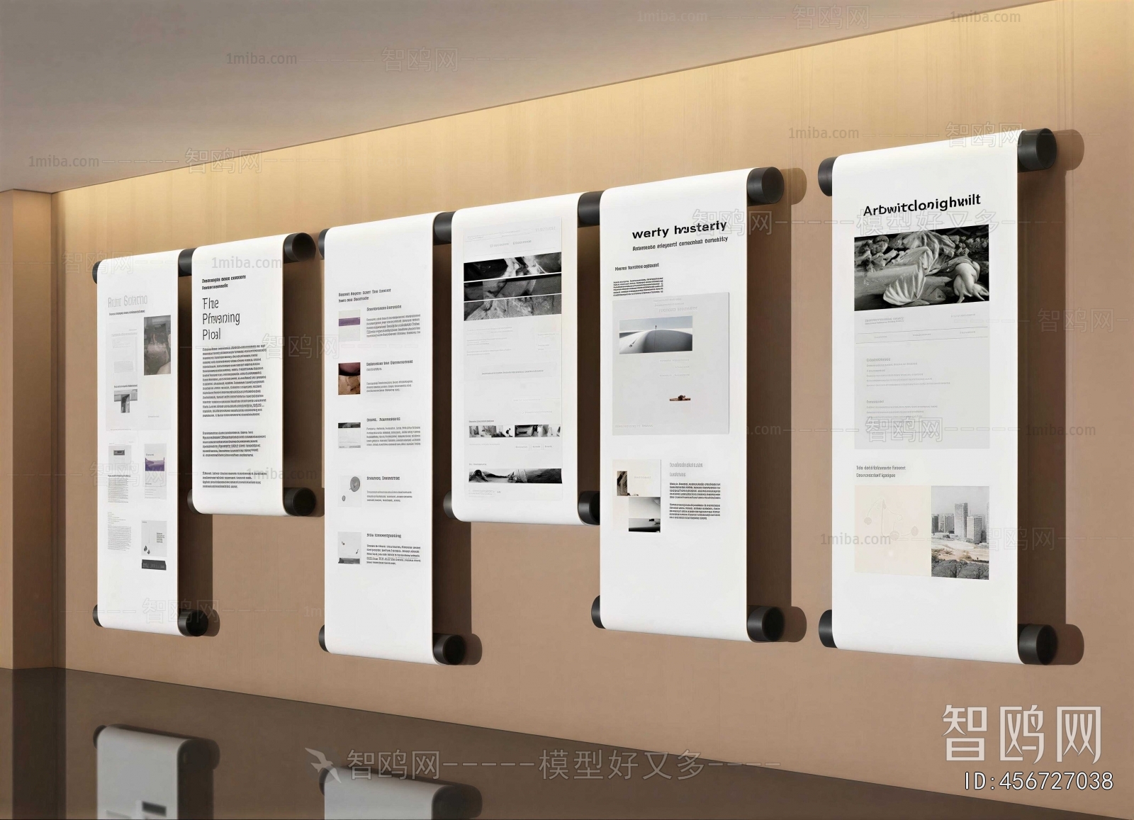 Modern Wall Decoration