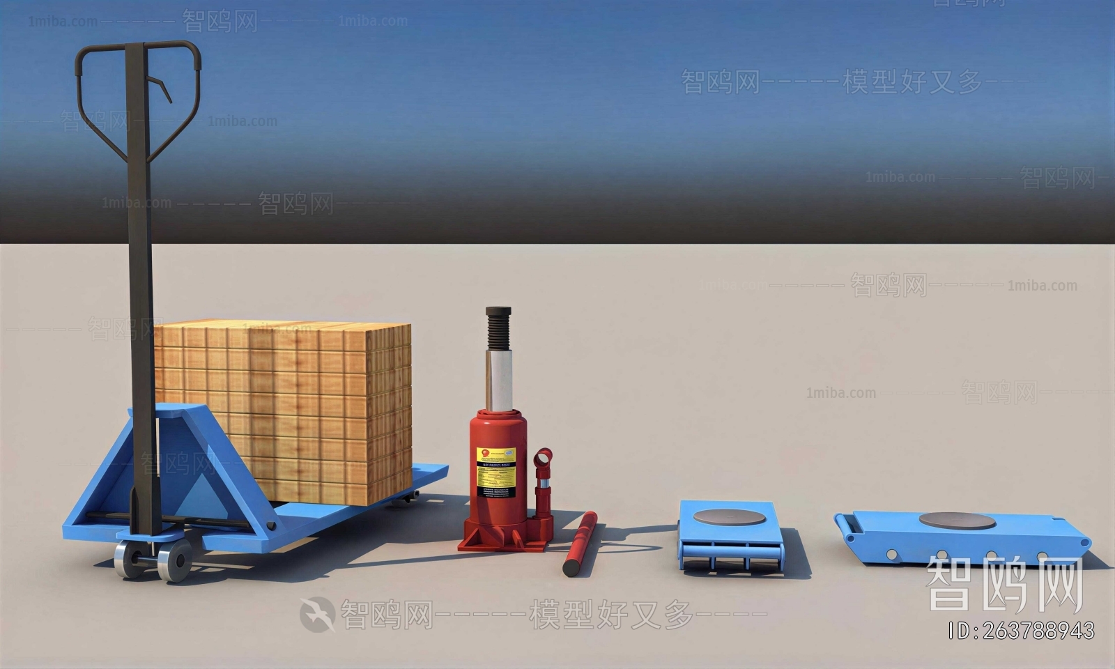 Modern Industrial Equipment