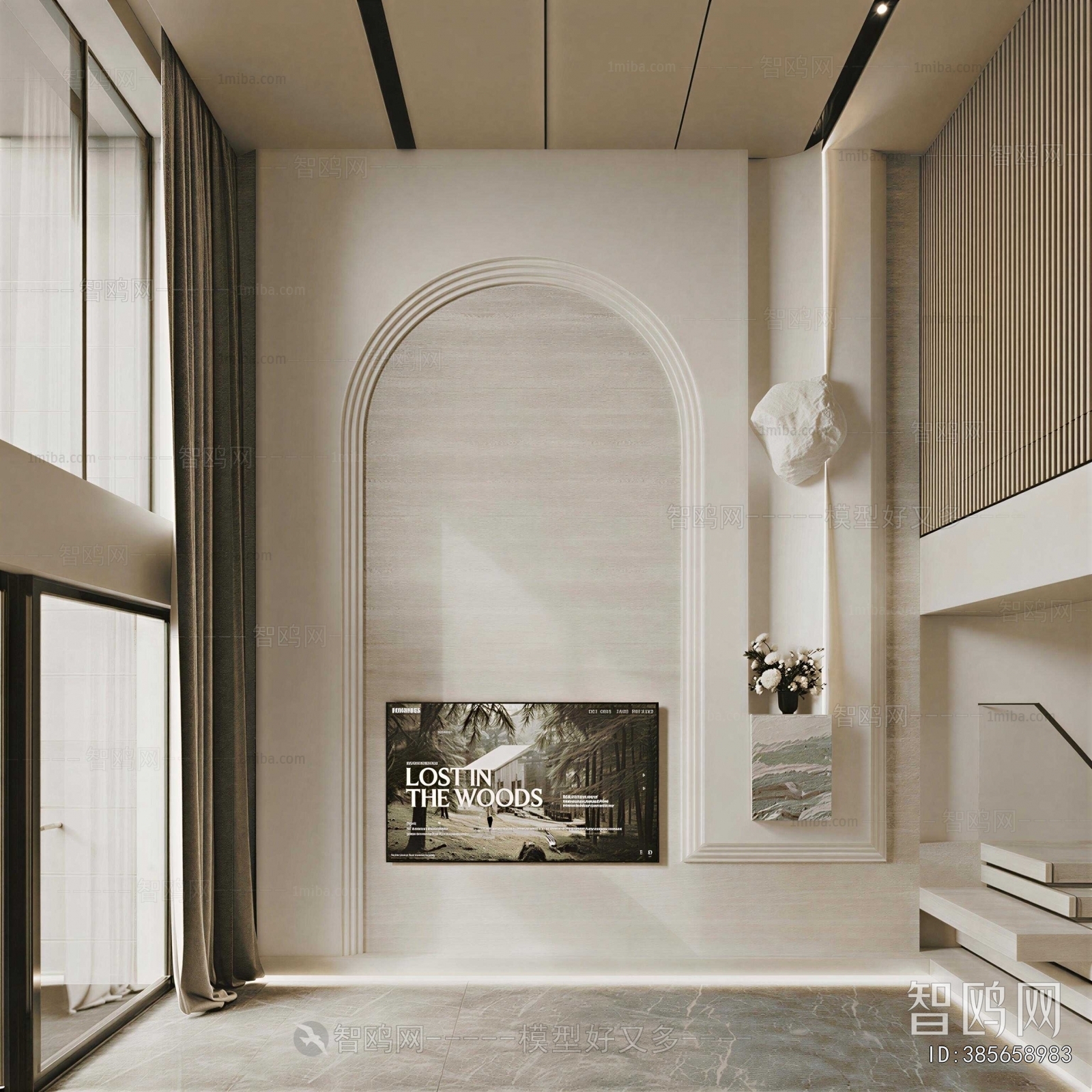 Modern A Living Room