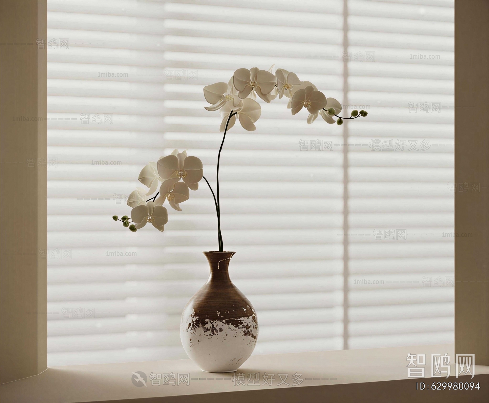 New Chinese Style Flower Arrangement