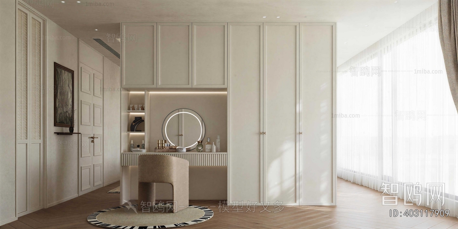 Modern Dresser