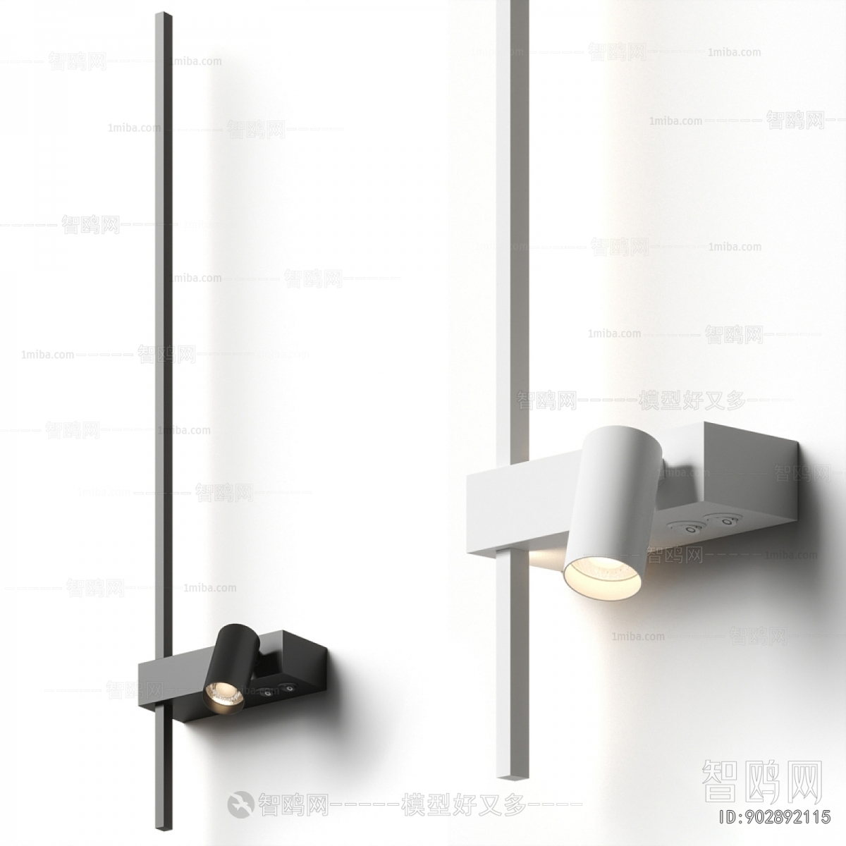 Modern Wall Lamp