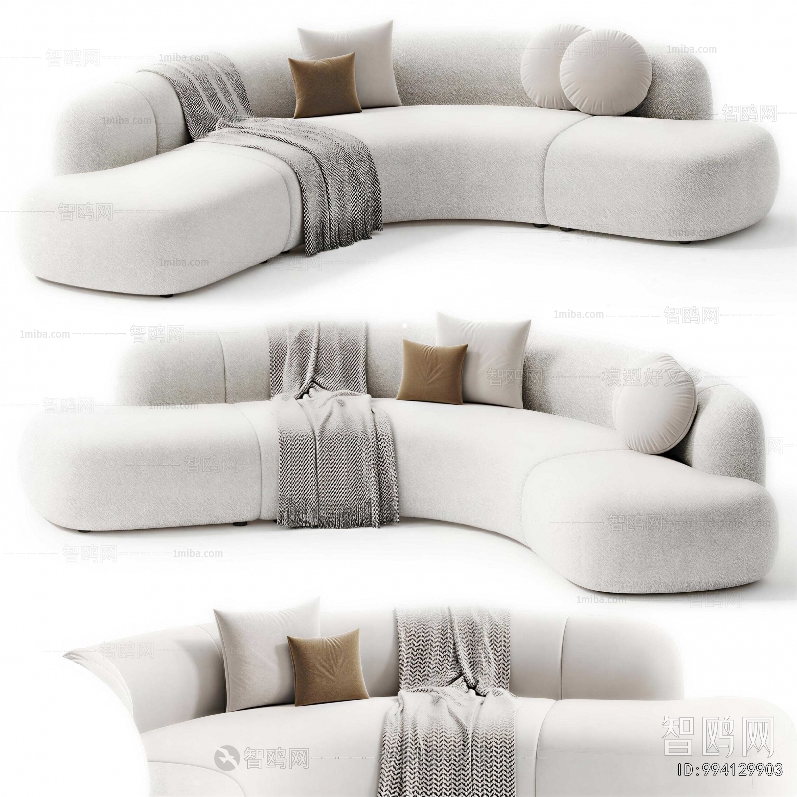 Modern Curved Sofa