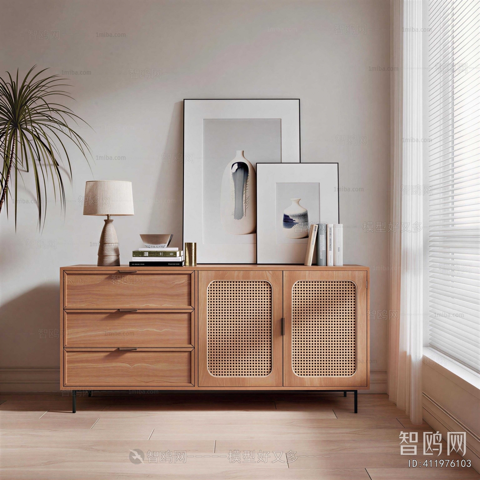 Modern Side Cabinet
