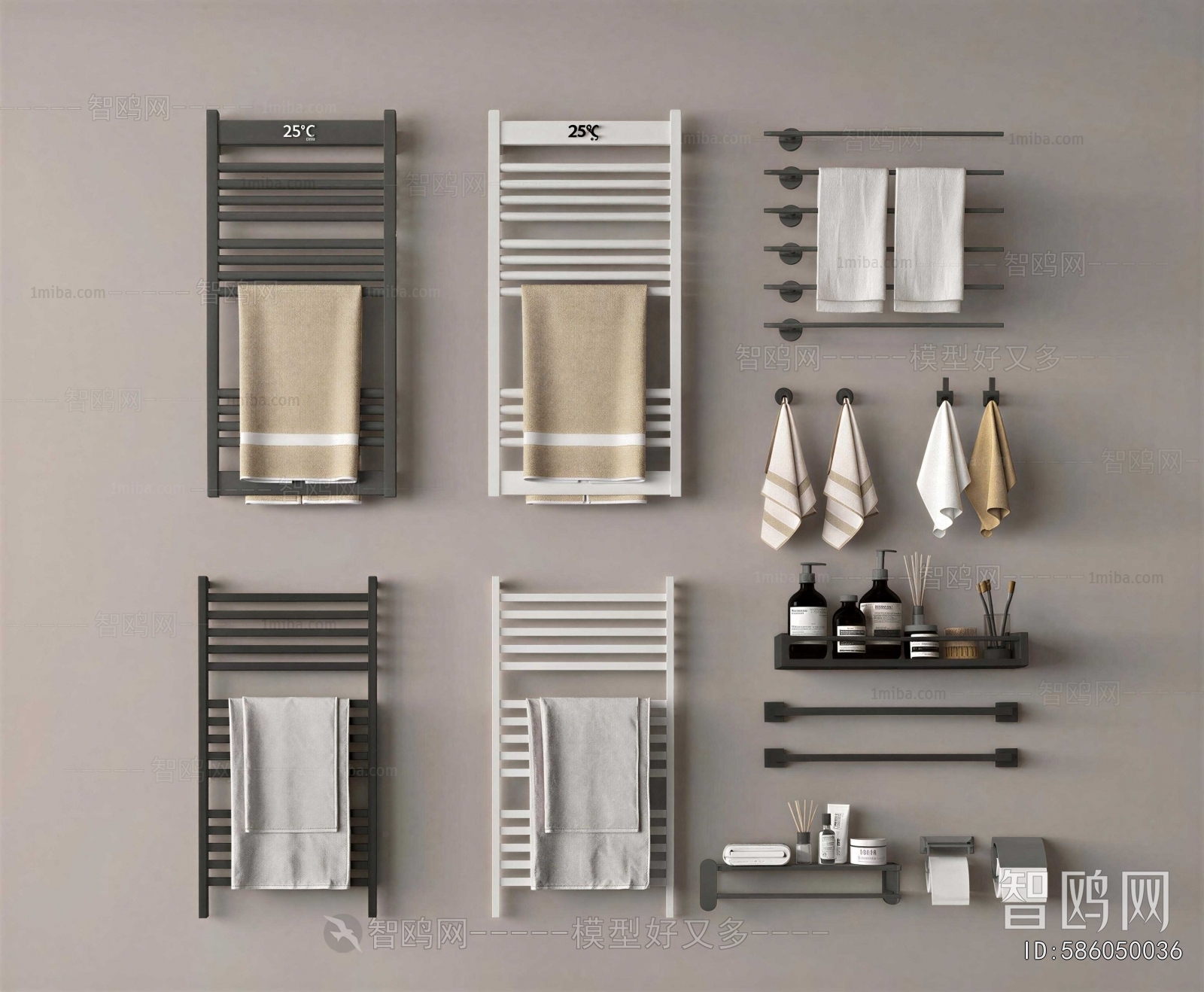 Modern Bathroom Rack