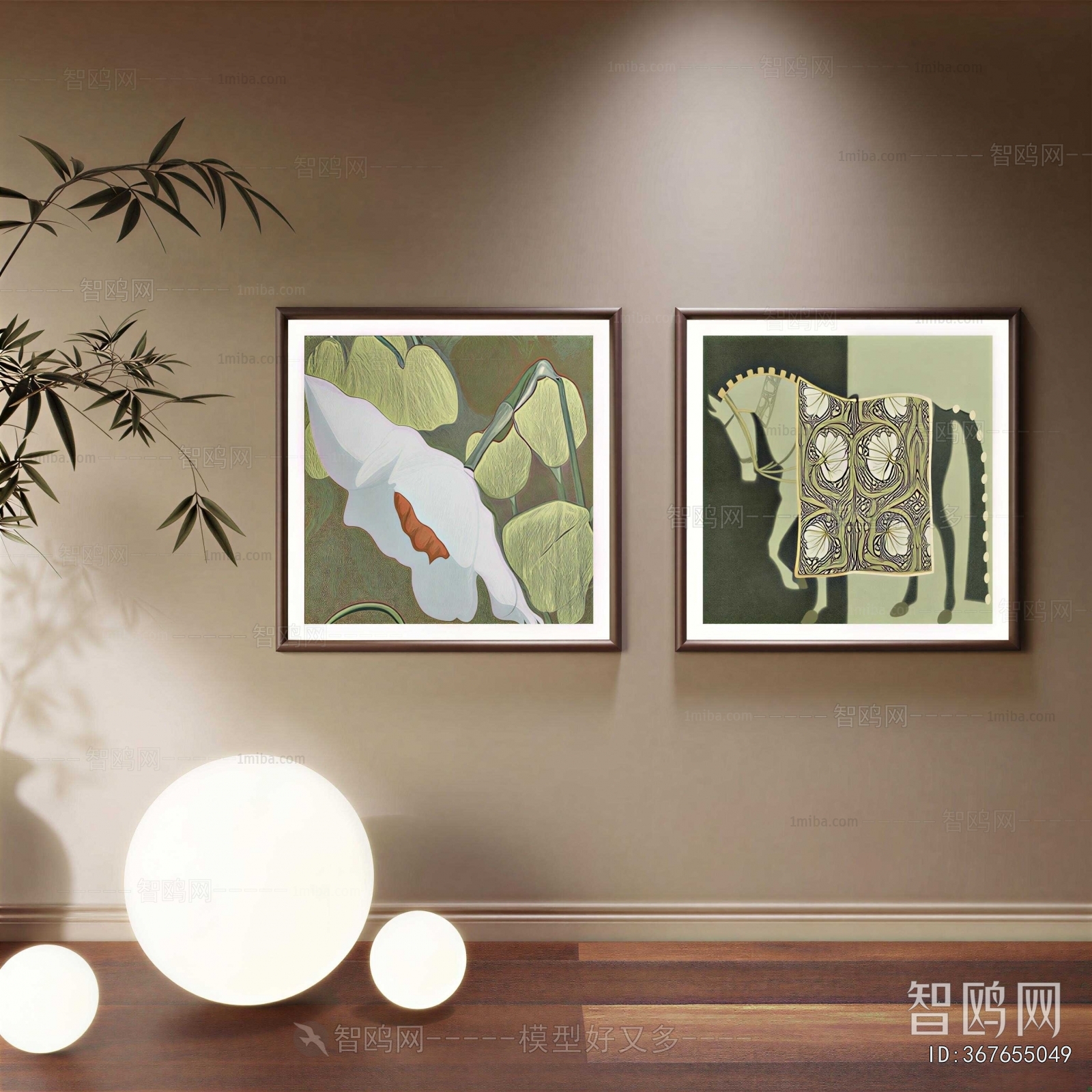 Modern Painting
