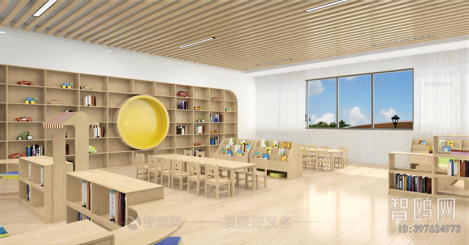 Nordic Style Children's Reading Room