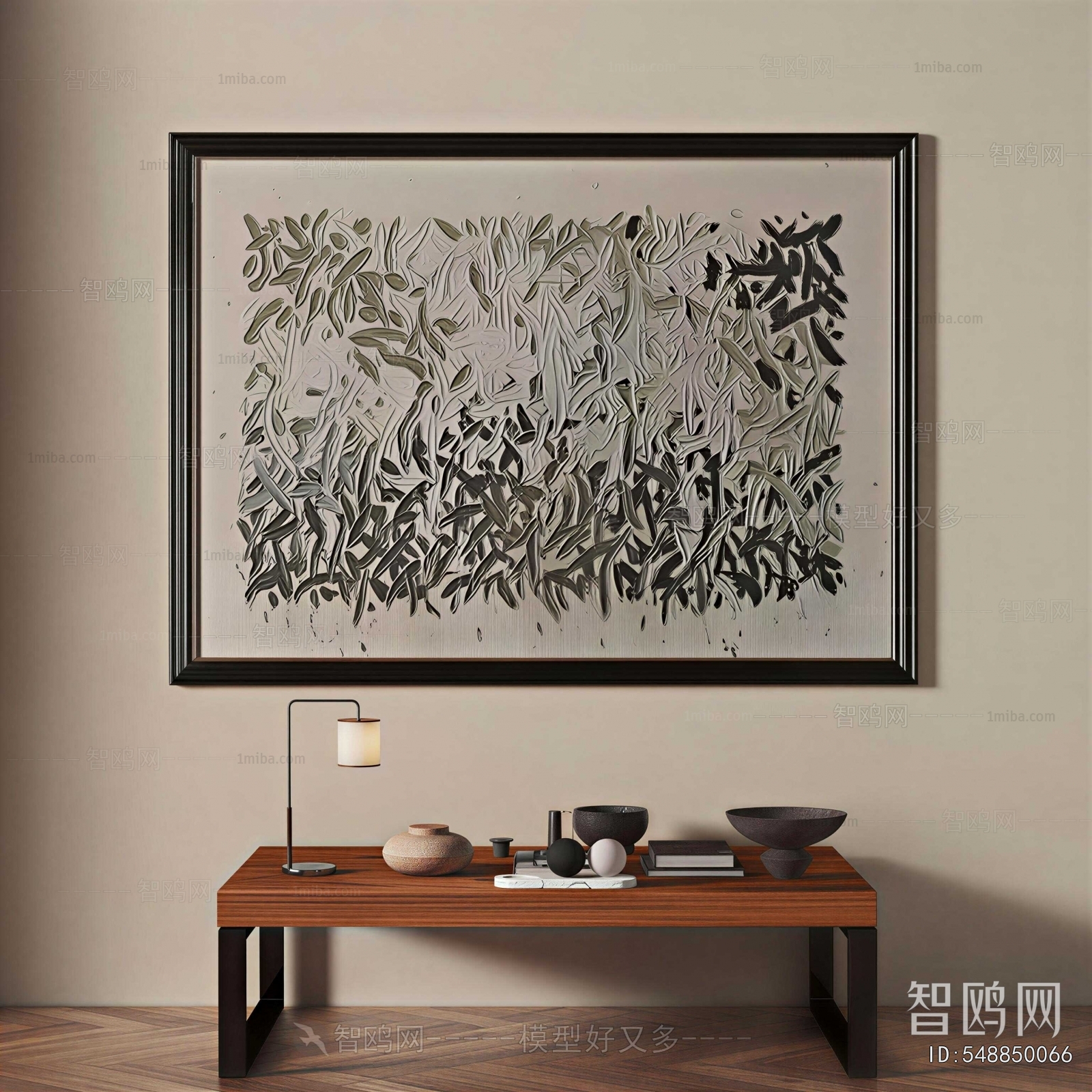 Wabi-sabi Style Console