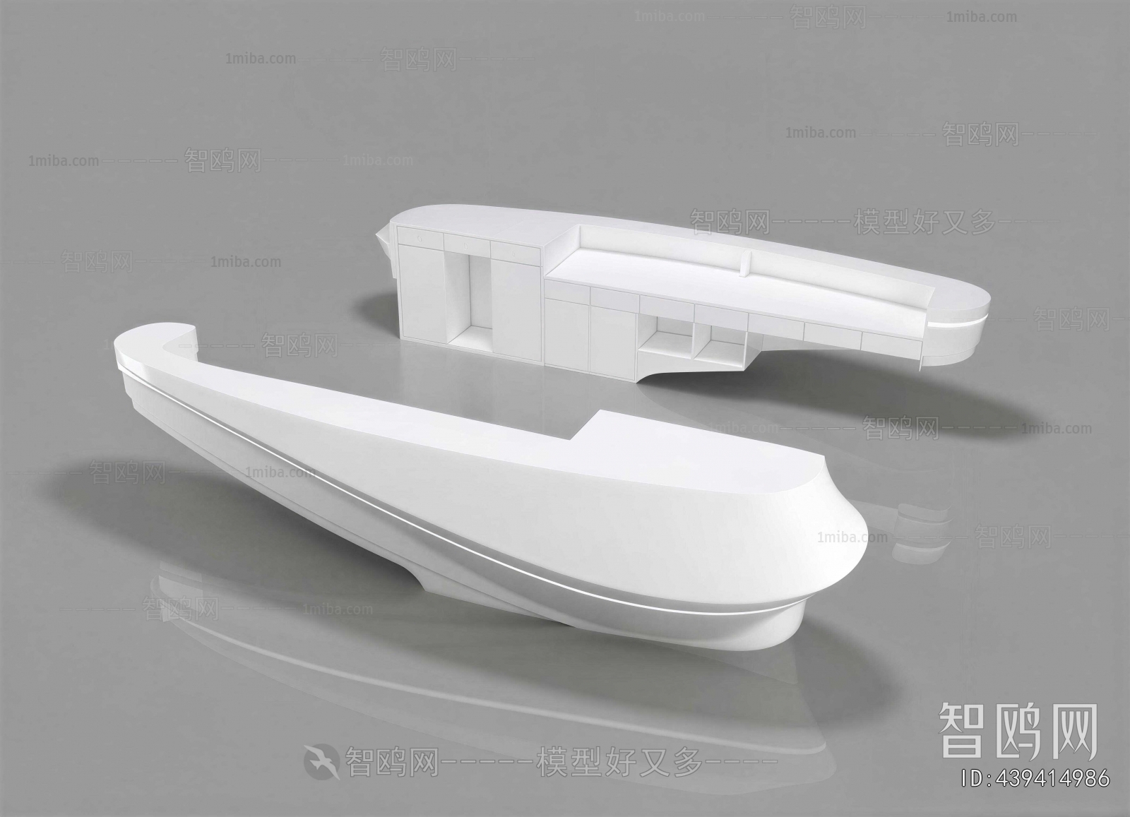 Modern Reception Desk