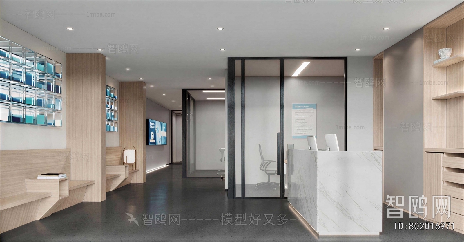 Modern Dental Clinic
