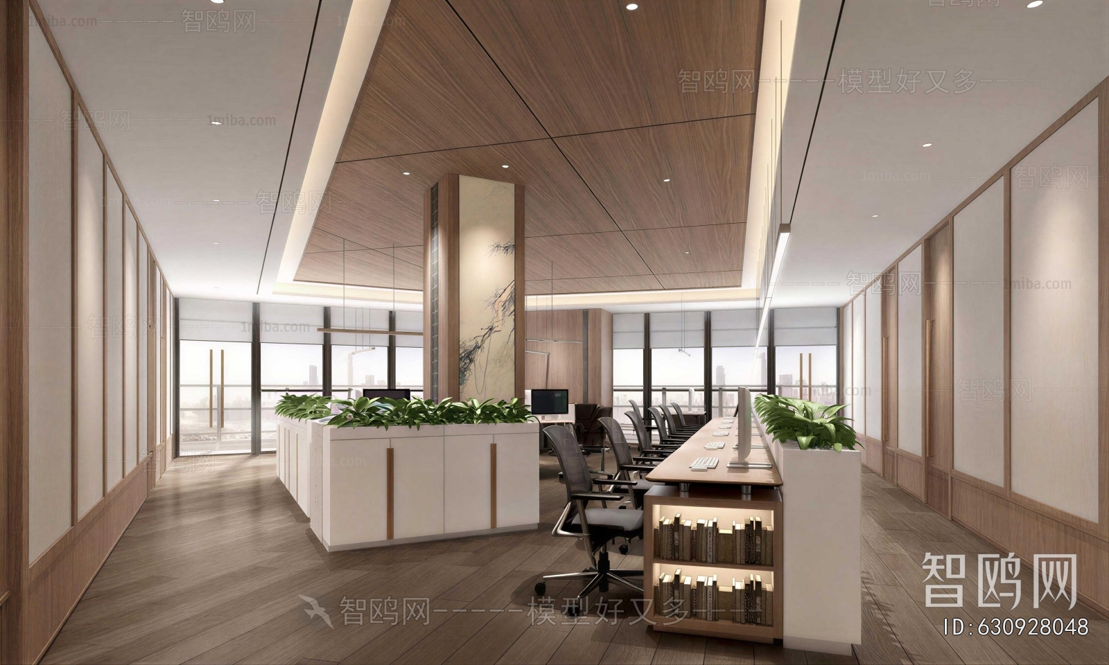 Modern Staff Area