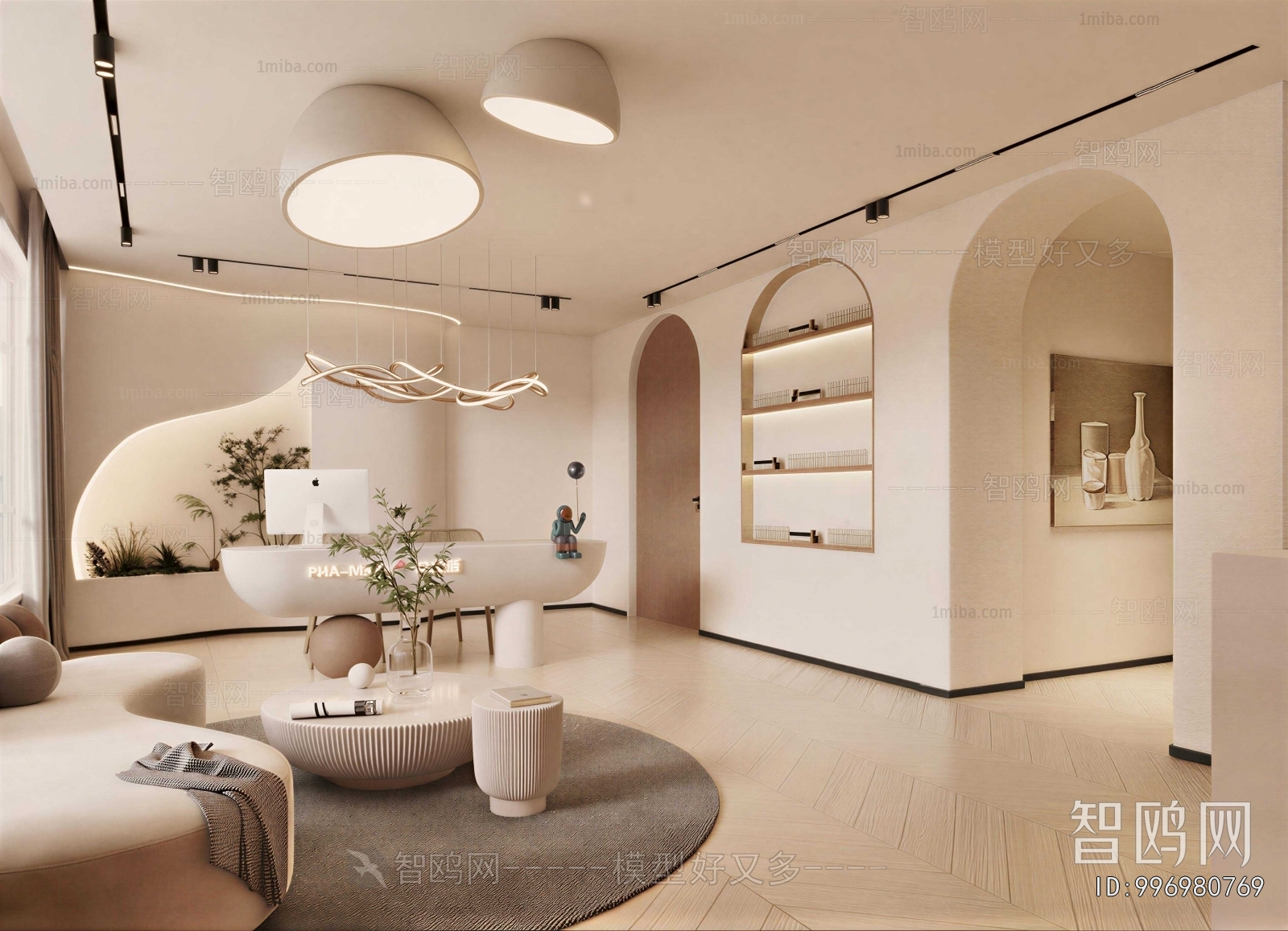 Modern Beauty Salon