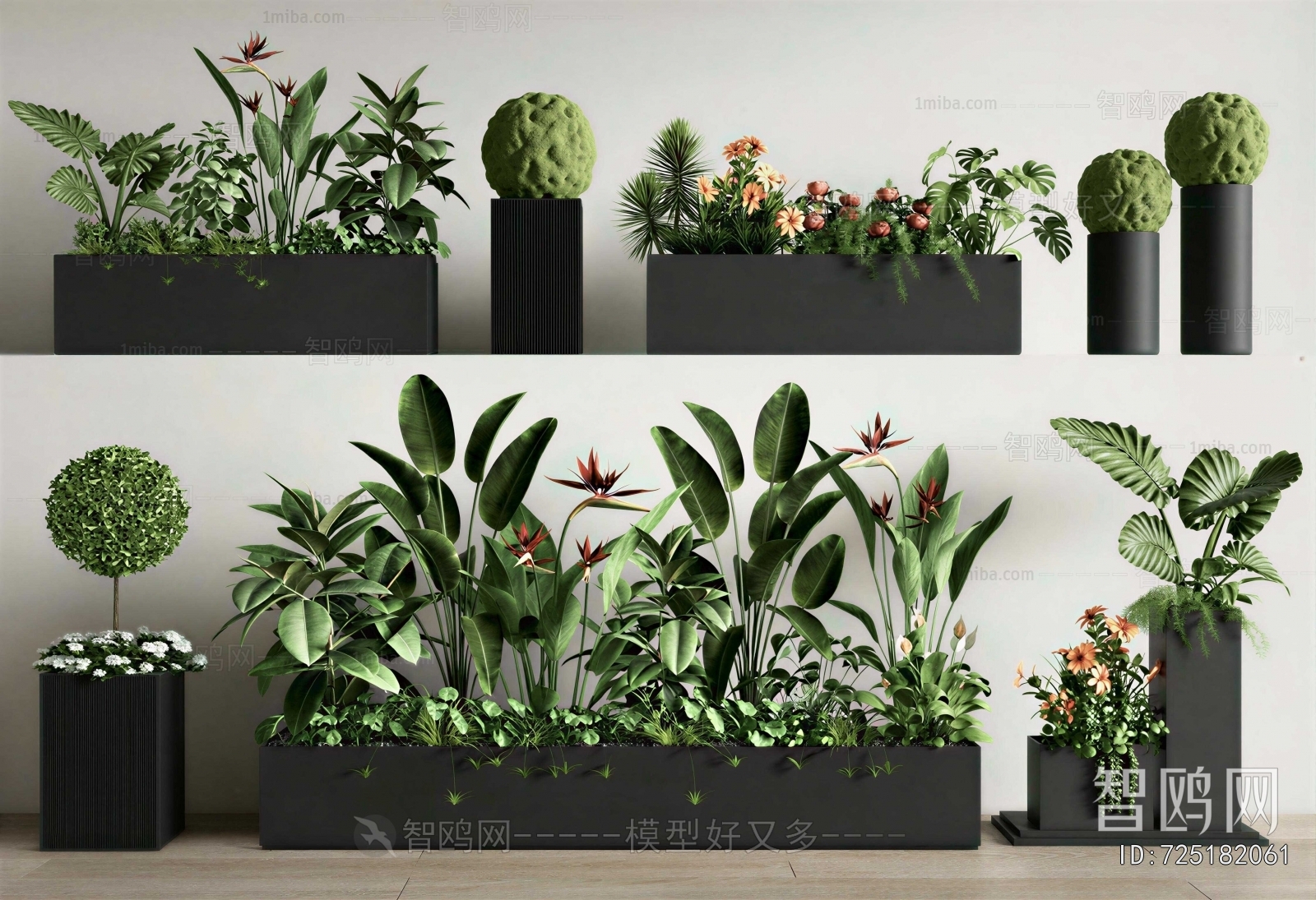 Modern Flower Bed, Flower Bowl, Flower Box