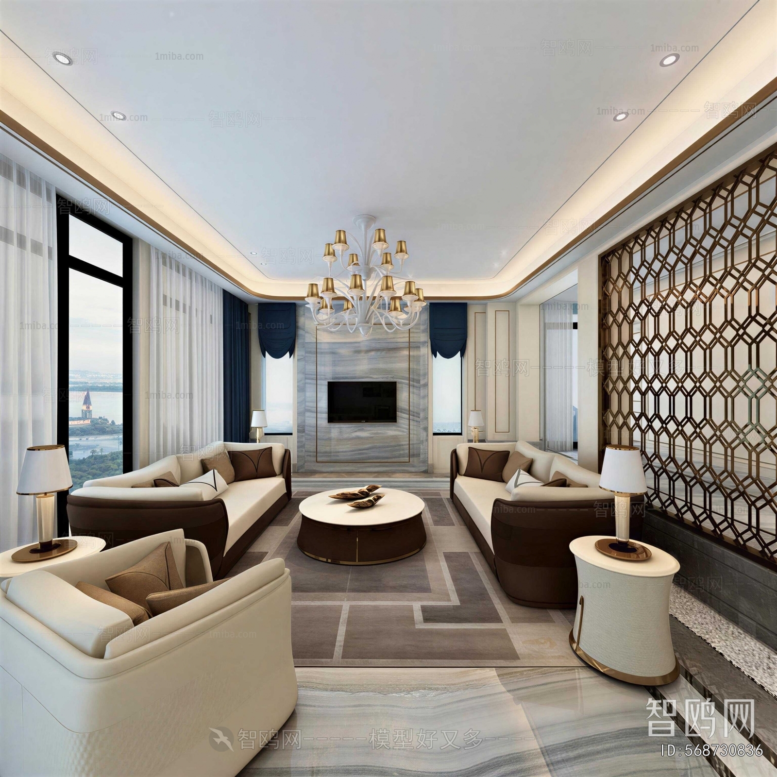 Modern A Living Room