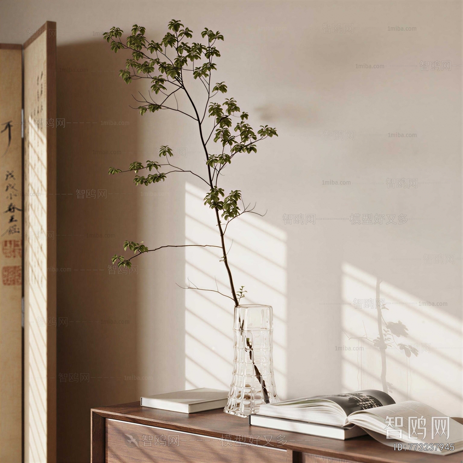 Modern Aquatic Green Plant