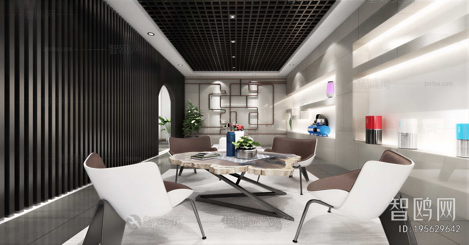 Modern Office Negotiation Area