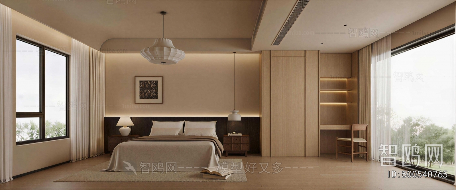 Modern Bedroom