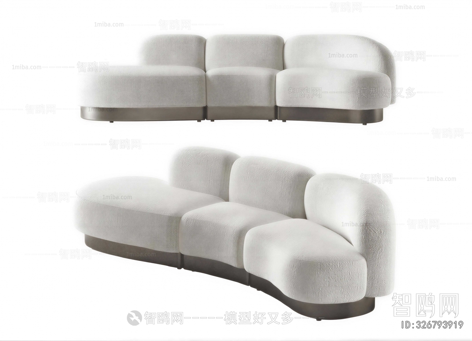 Modern Curved Sofa