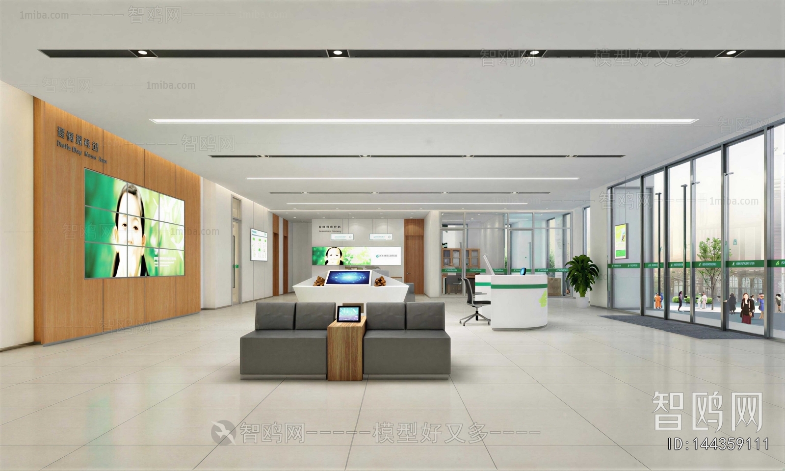Modern Bank