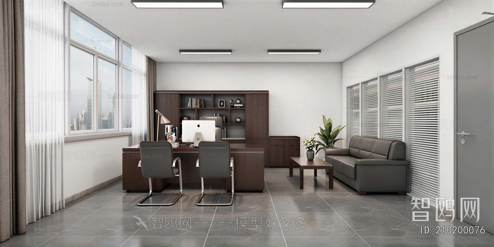 Modern Manager's Office