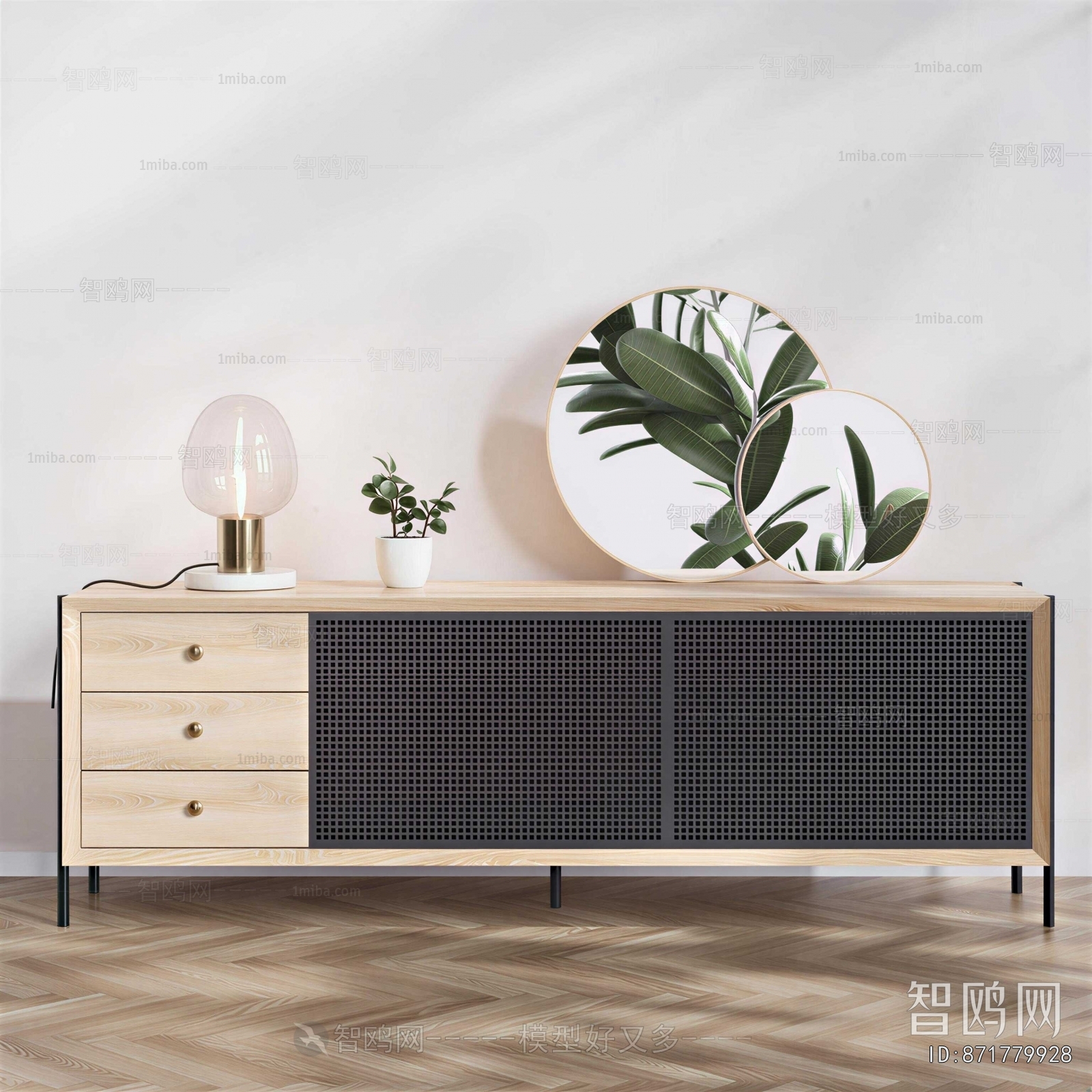 Modern TV Cabinet