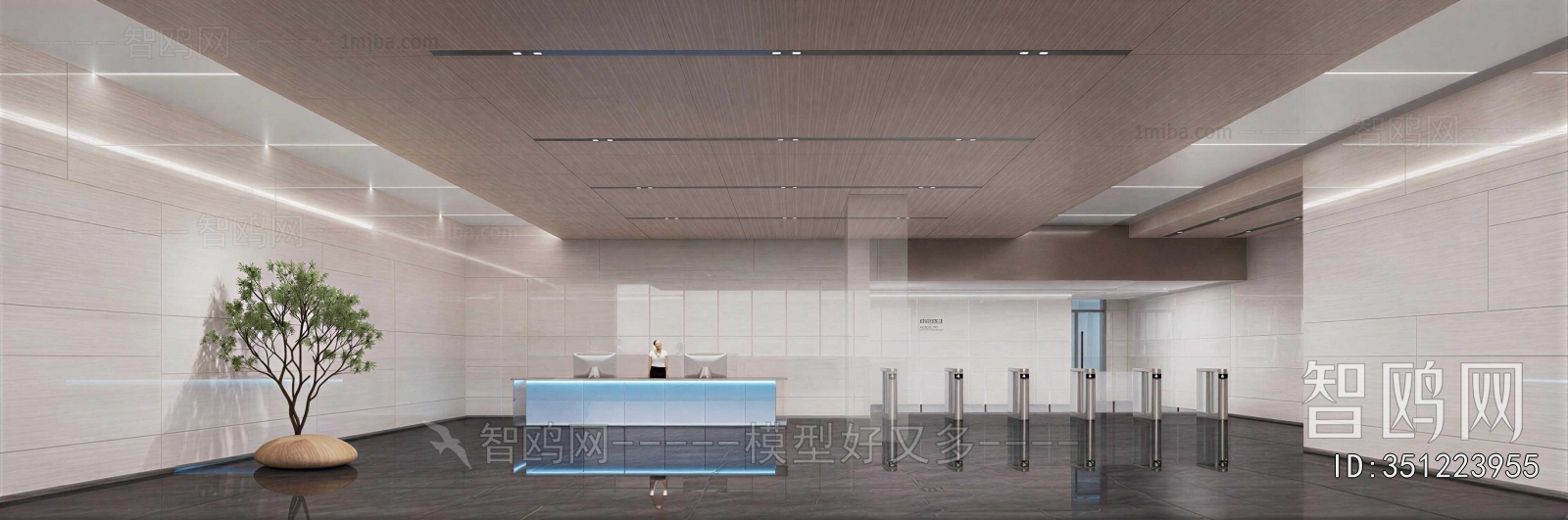 Modern Office Reception Desk