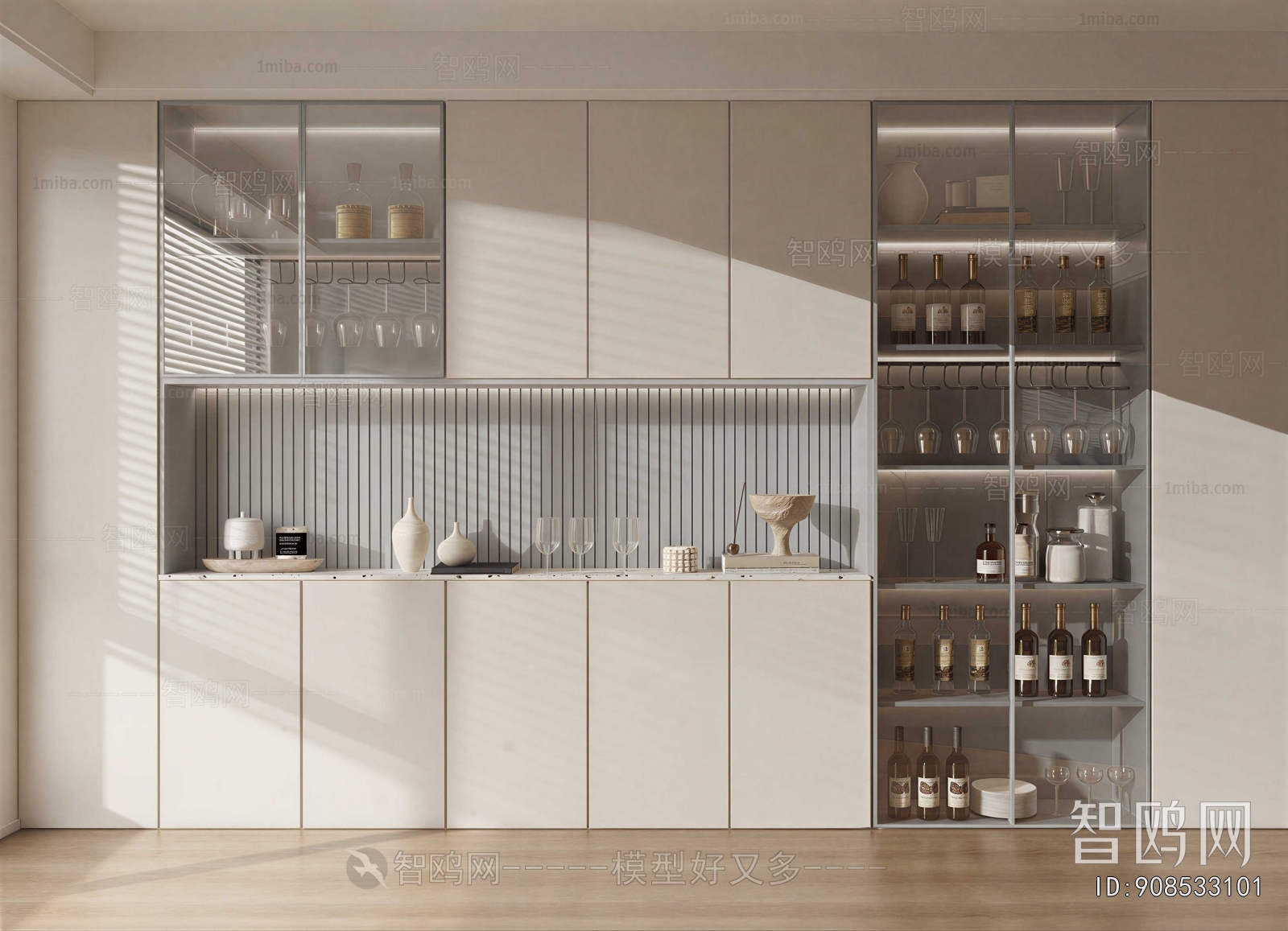 Modern Wine Cabinet